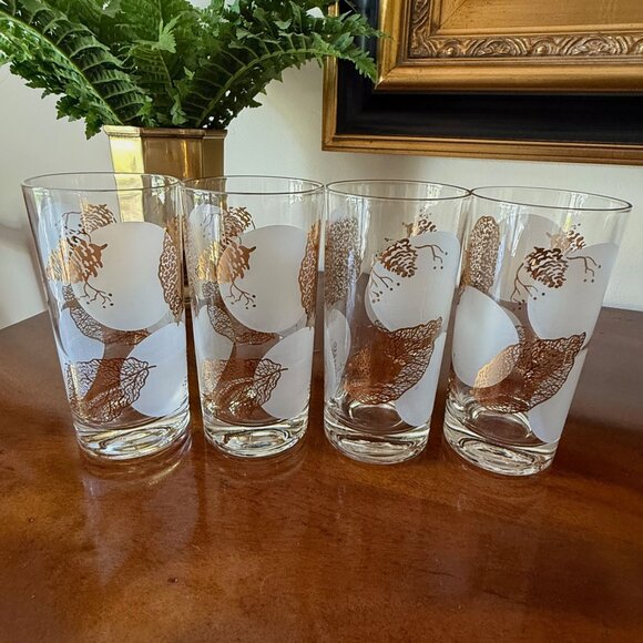 Set Of 7 Vintage High Ball Tumblers Glasses Gold Leaf Frosted Moon Design - Mid- - Picture 2 of 9